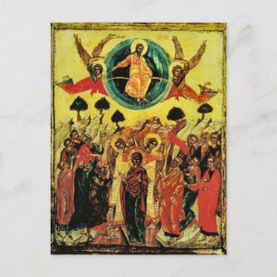Ascension of Jesus Orthodox Christian Icon Postcard