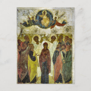 Ascension Orthodox Christian Pascha Eastern Icon Postcard