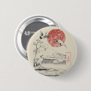 Ascension - Traditional Japanese Streetwear Design 6 Cm Round Badge