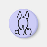 ASCII Rabbit