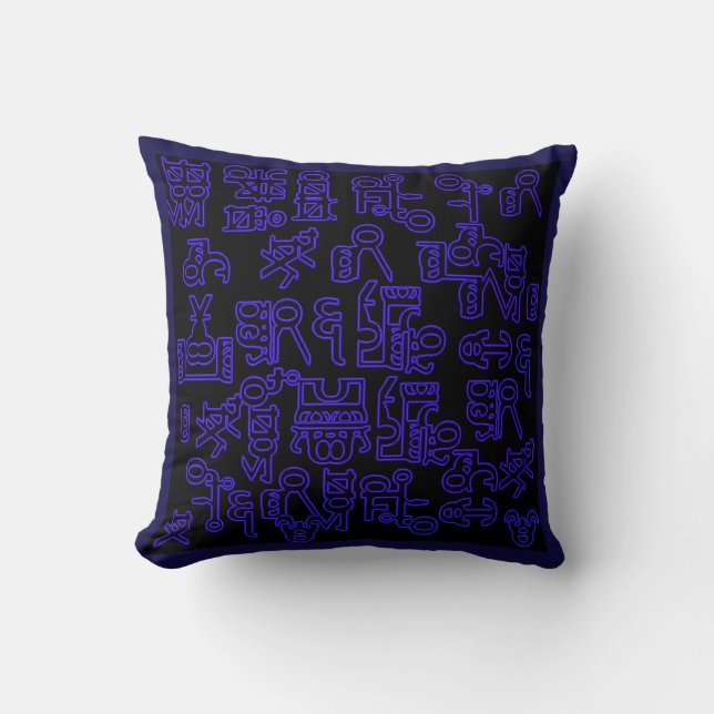 Asemic Wanderings I Cushion (Front)