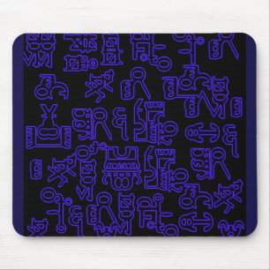 Asemic Wanderings I Mouse Pad