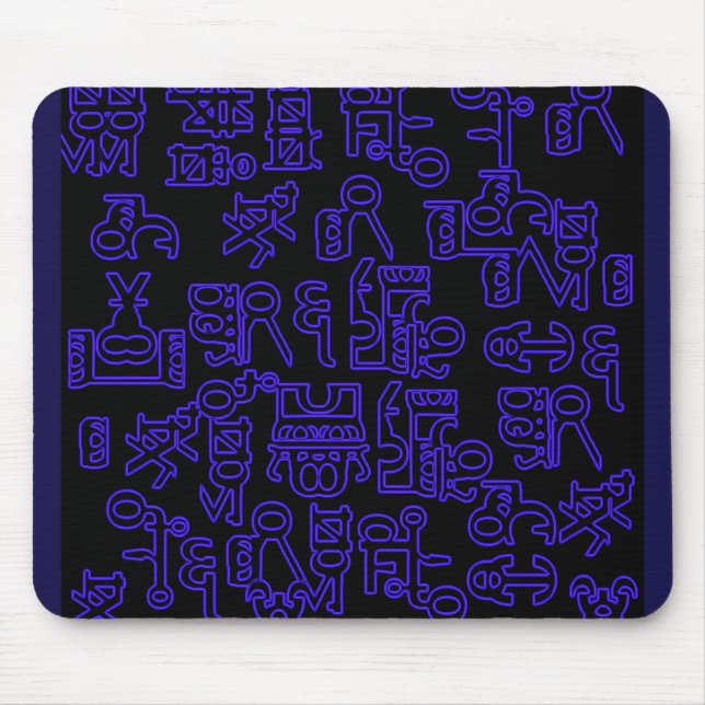 Asemic Wanderings I Mouse Pad (Front)