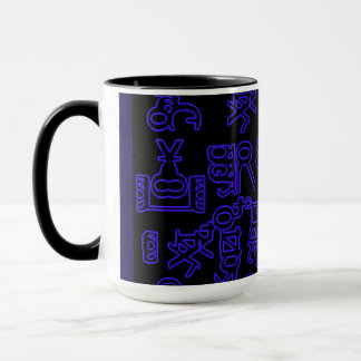 Asemic Wanderings I Mug