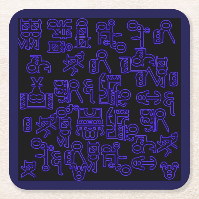 Asemic Wanderings I Square Paper Coaster (Front)