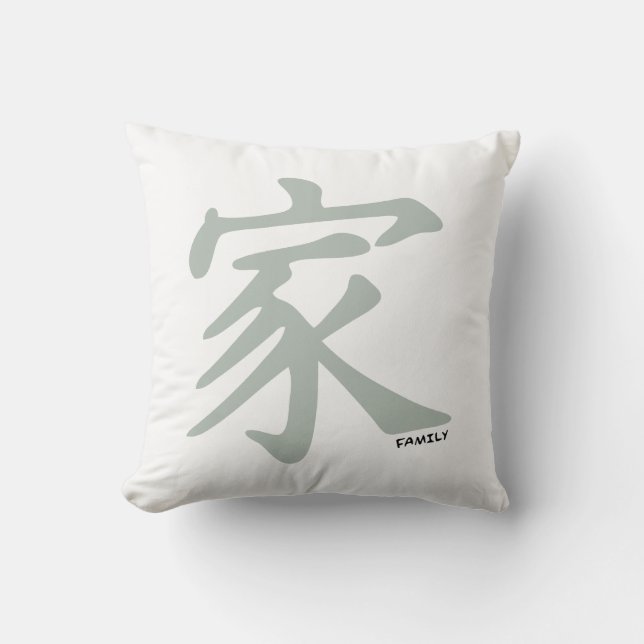 Ash Grey Chinese symbol for Family Cushion (Front)