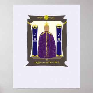 Asherah Enshrined 1 Poster