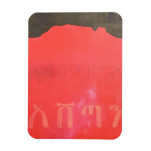 Ashetan 1998 magnet