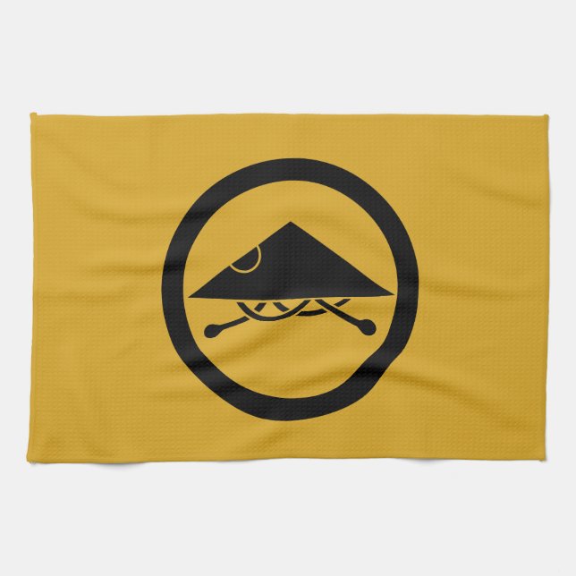 Ashigaru helmet in circel tea towel (Horizontal)