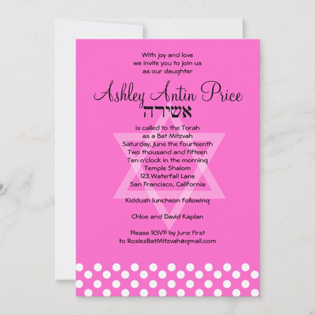 Ashley Custom Invitation (Front)