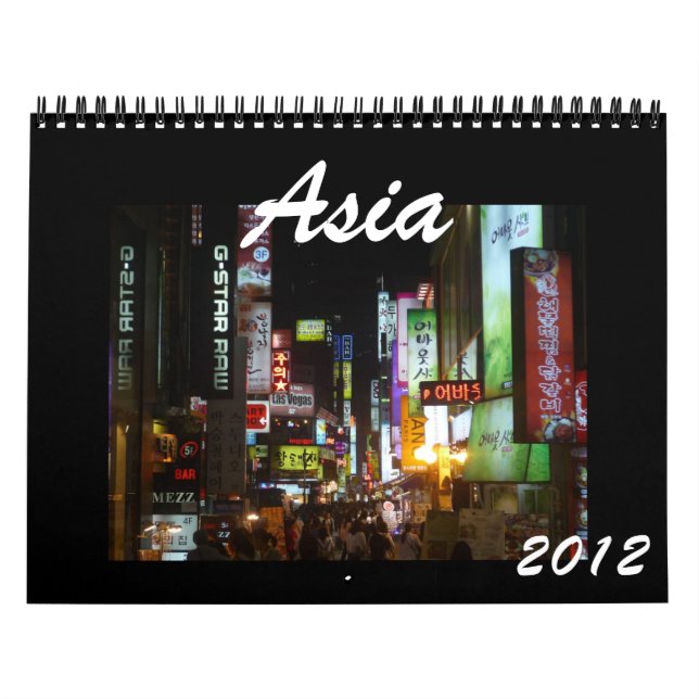 asia 2012 calendar (Cover)