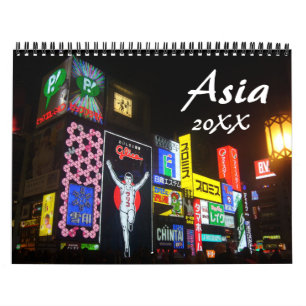asia 2026 calendar