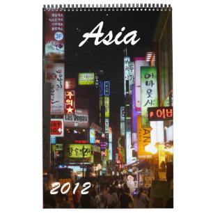 asia calendar 2012