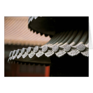 Asia, China, Beijing. Forbidden City, large