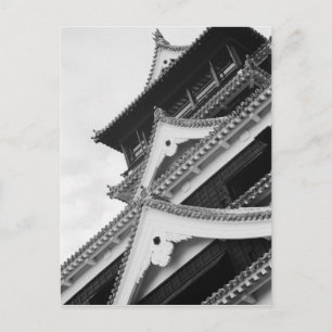 Asia, Japan, Kumamoto. Detail of the Kumamoto, Postcard