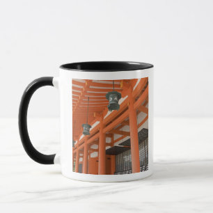 Asia, Japan, Kyoto, Heian Shrine Mug