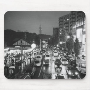 Asia, Japan, Tokyo. Evening, Harajuku Station, Mouse Pad