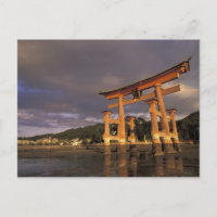 Asia, Japan, western Honshu, Miya, Jima Island,