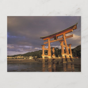 Asia, Japan, western Honshu, Miya, Jima Island, Postcard