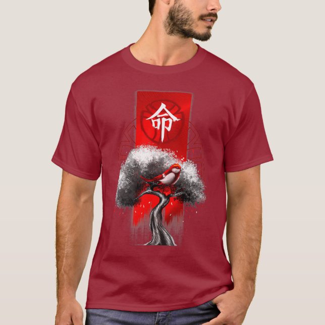 Asia Lotus Flower Koi Japan Temple Geisha T-Shirt (Front)