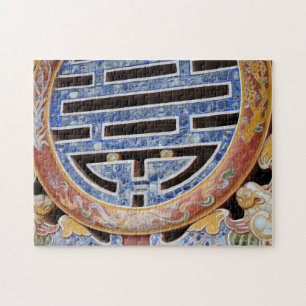 Asia, Vietnam. Decorated window Jigsaw Puzzle