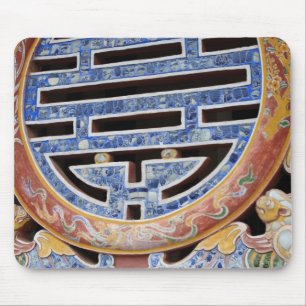 Asia, Vietnam. Decorated window Mouse Pad