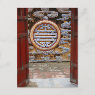 Asia, Vietnam. Ornate wall at the Citadel Postcard