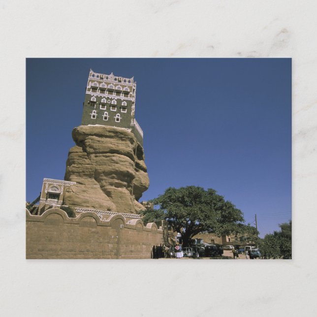 Asia, Yemen, Wadi Dhar. Rock Palace, or Dar Al Postcard (Front)