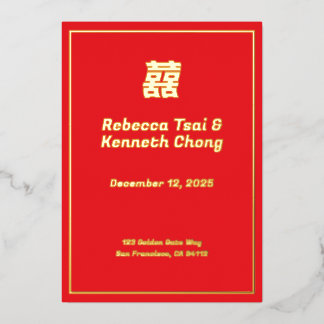 asian american wedding invitation - double happine