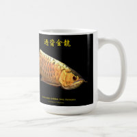 Asian Arowana
