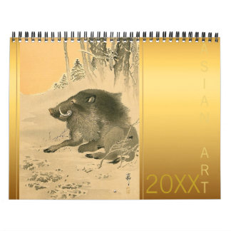 Asian Art custom Year calendar