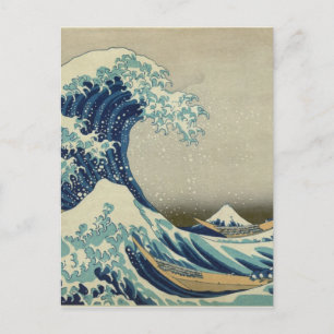 Asian Art - The Great Wave off Kanagawa Postcard