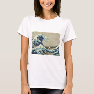 Asian Art - The Great Wave off Kanagawa T-Shirt