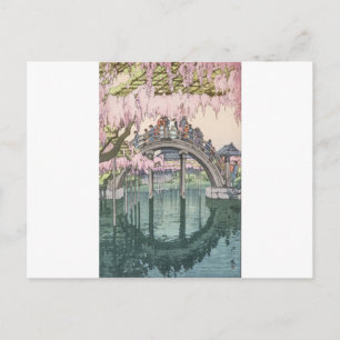 Asian Art Vintage Oriental Classic Masterpiece Postcard