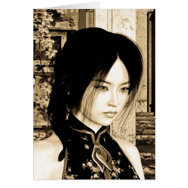 Asian Beauty (Front)