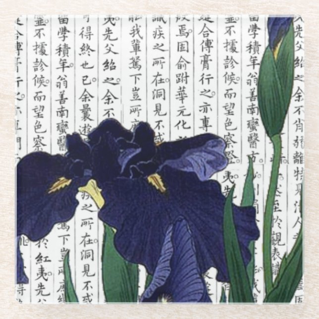 Asian Blue Iris on Kanji Background Glass Coaster (Front)
