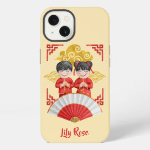 Asian Boy and Girl Illustration - Red White Gold iPhone 13 Case