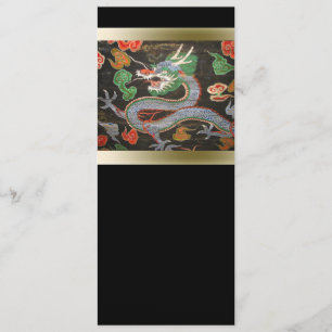 Asian Bright Colourful   Dragon Art Invitation