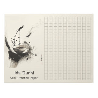 Asian Brush Coffee Art Kanji Practice Paper 10 Notepad
