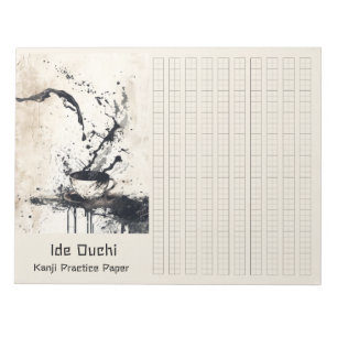 Asian Brush Coffee Art Kanji Practice Paper 1 Notepad