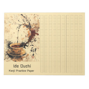 Asian Brush Coffee Art Kanji Practice Paper 5 Notepad
