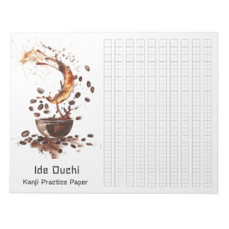 Asian Brush Coffee Art Kanji Practice Paper 6 Notepad