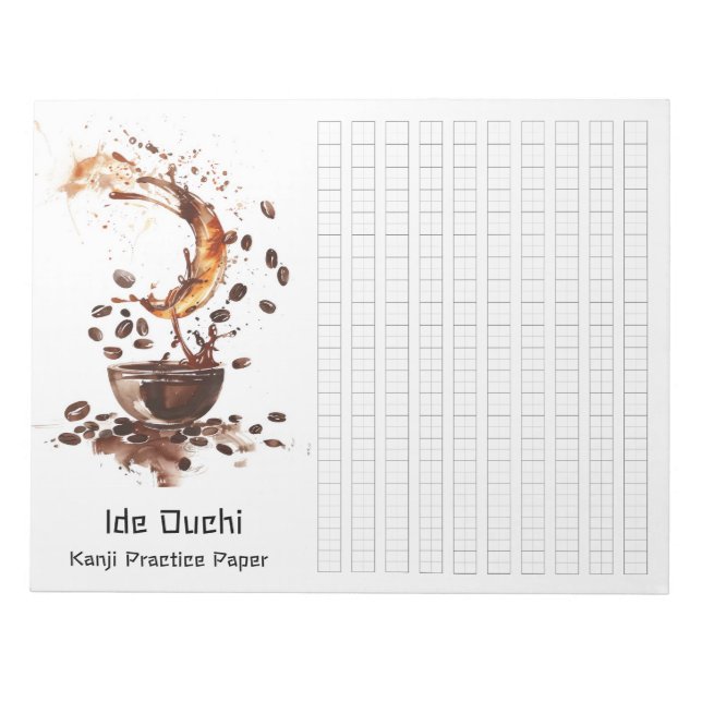 Asian Brush Coffee Art Kanji Practice Paper 6 Notepad (Front)