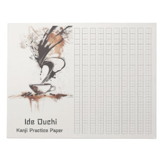 Asian Brush Coffee Art Kanji Practice Paper 7 Notepad