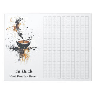Asian Brush Coffee Art Kanji Practice Paper 9 Notepad