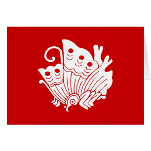 Asian Butterfly Japanese Kamon Design