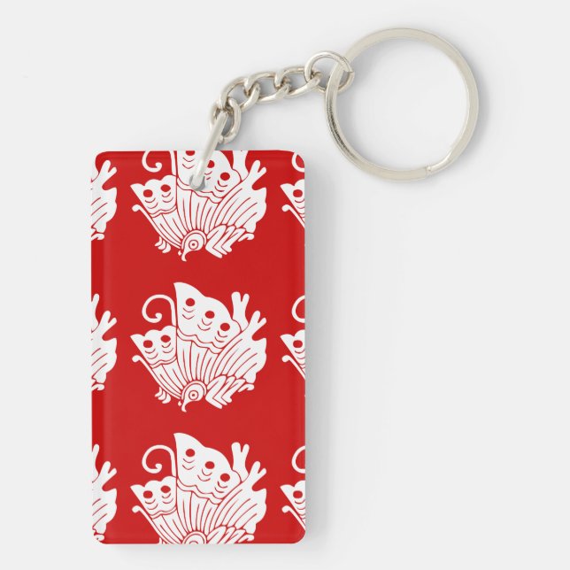 Asian Butterfly Japanese Kamon Design Key Ring (Back)
