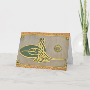 Asian Calligrapy - Tughra Card