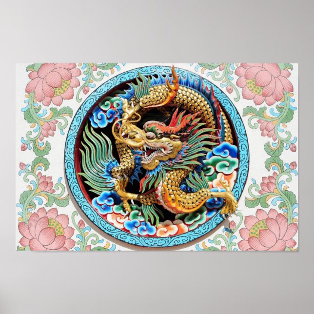 Asian Chinese Japanese Colourful Dragon Cool Paint Poster (Front)