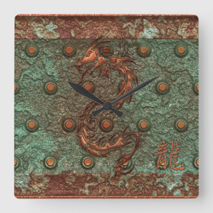 Asian Copper Dragon Rusty Metal Fantasy Art Clock
